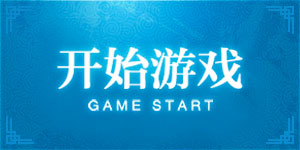 18年市联赛从未缺席，如今为何放弃职业联赛，东莞球王这样说……